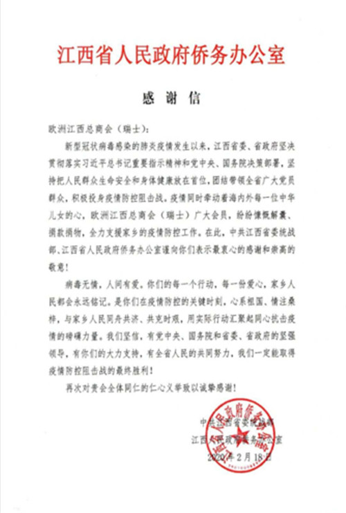 威尼斯人娱乐场线上平台