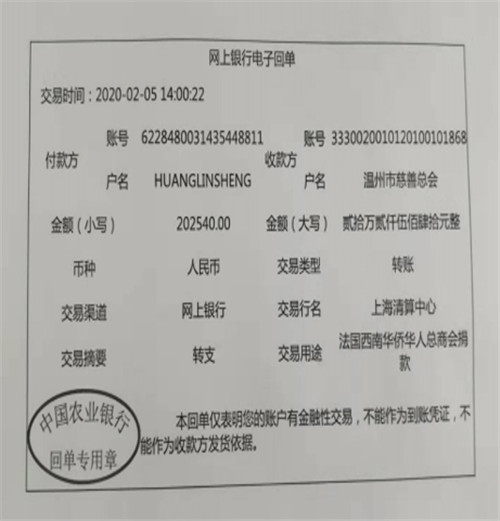 威尼斯人娱乐场线上平台