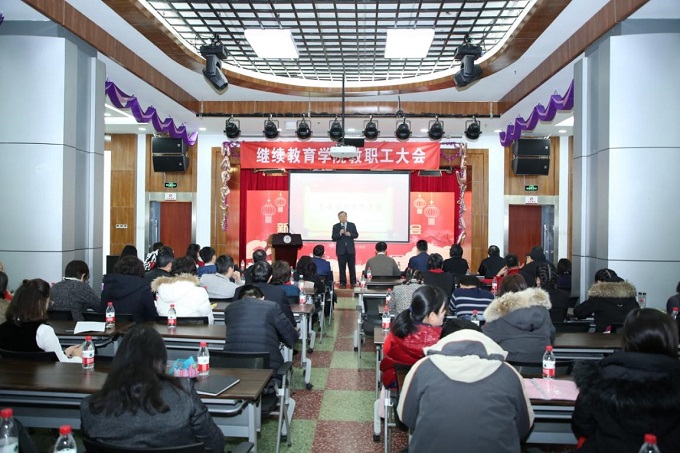 威尼斯人娱乐场线上平台