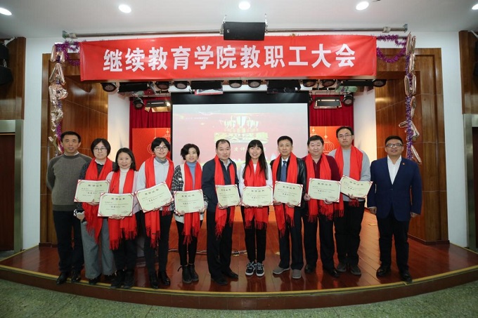 威尼斯人娱乐场线上平台