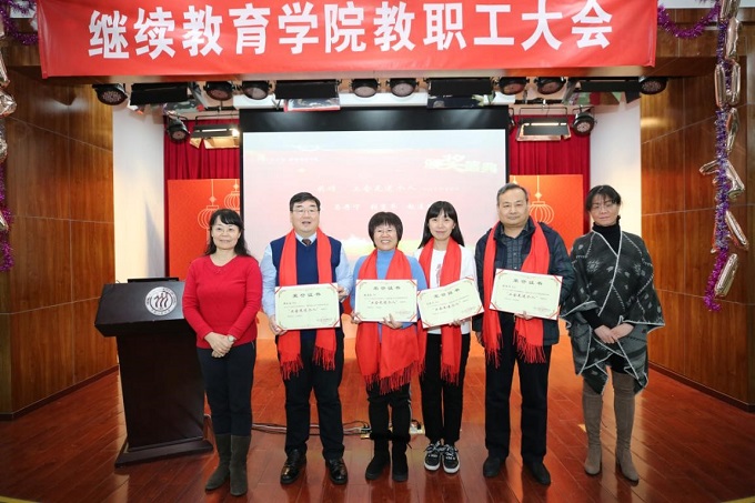 威尼斯人娱乐场线上平台