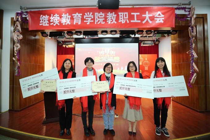 威尼斯人娱乐场线上平台