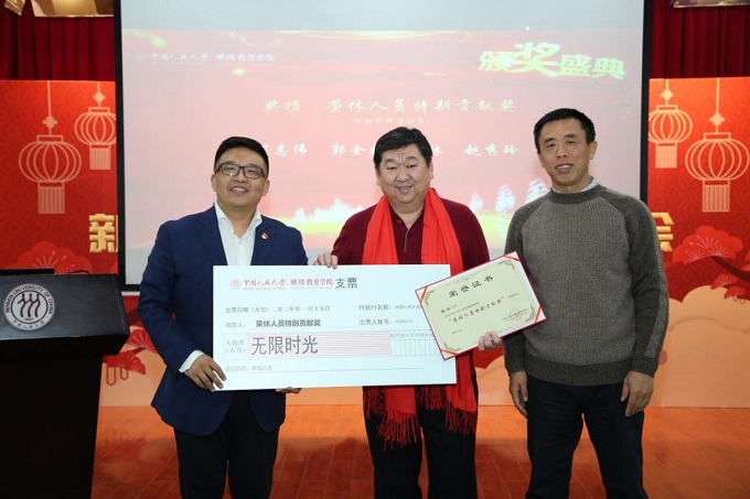 威尼斯人娱乐场线上平台