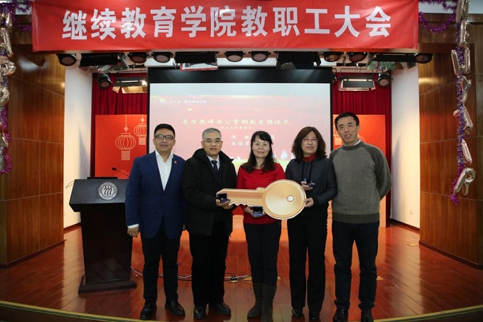 威尼斯人娱乐场线上平台