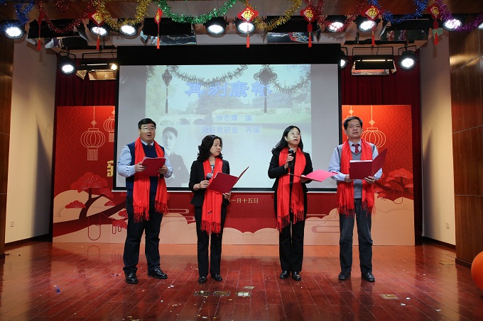 威尼斯人娱乐场线上平台