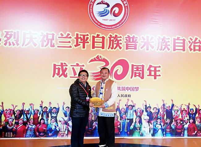 威尼斯人娱乐场线上平台