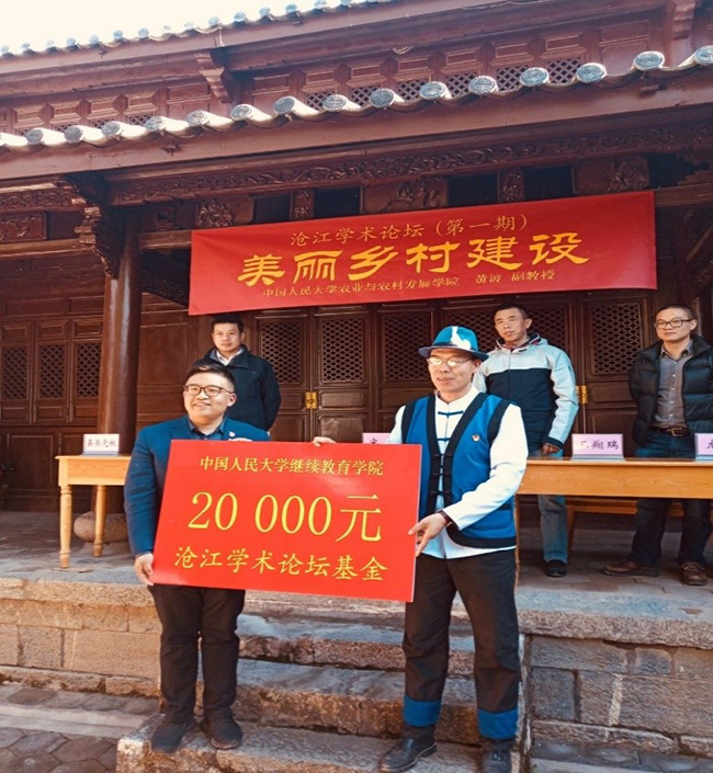 威尼斯人娱乐场线上平台