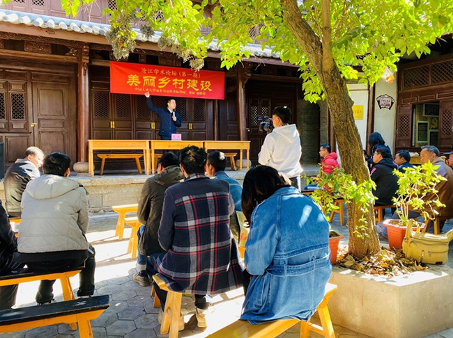 威尼斯人娱乐场线上平台