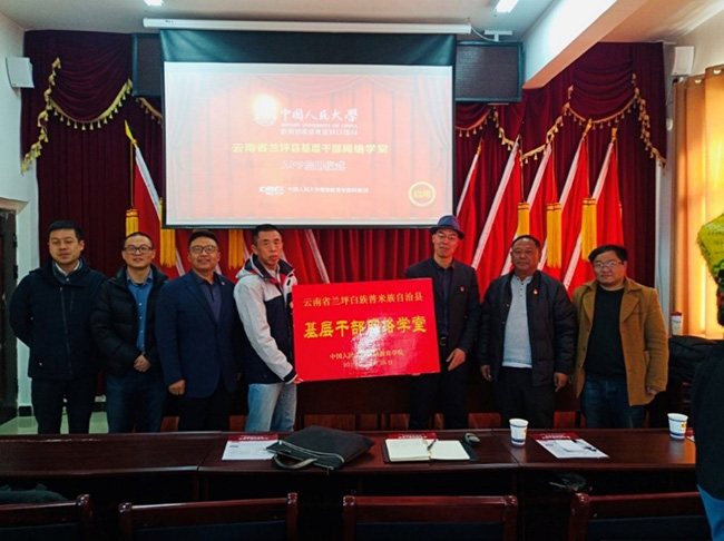 威尼斯人娱乐场线上平台