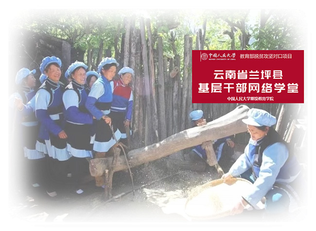 威尼斯人娱乐场线上平台