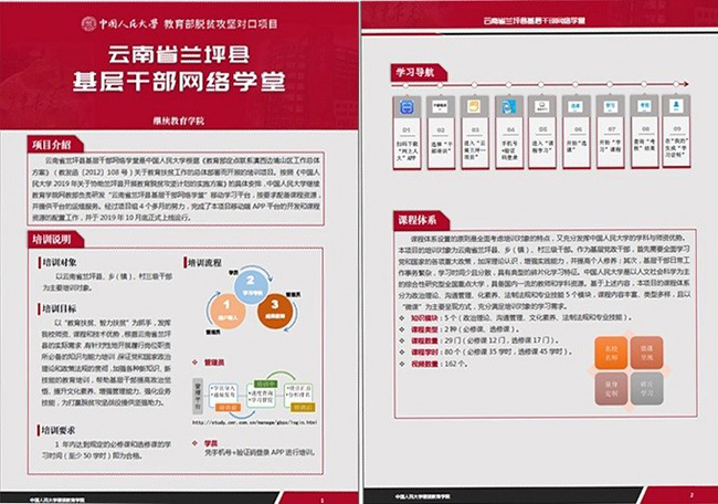 威尼斯人娱乐场线上平台