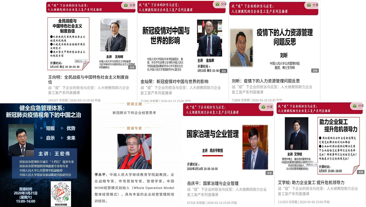 威尼斯人娱乐场线上平台