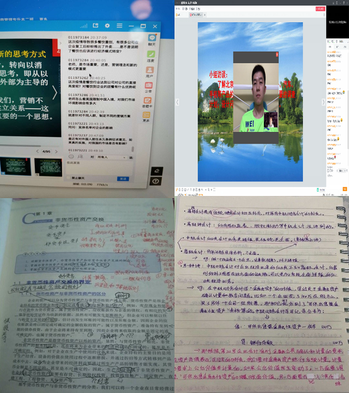 威尼斯人娱乐场线上平台