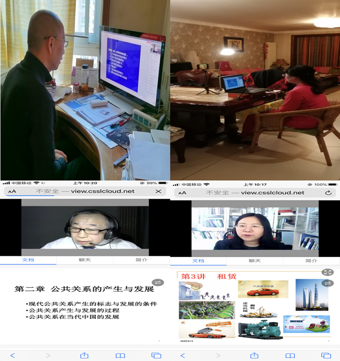 威尼斯人娱乐场线上平台