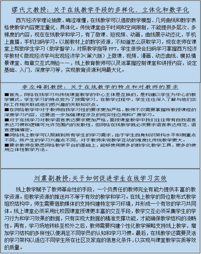 威尼斯人娱乐场线上平台