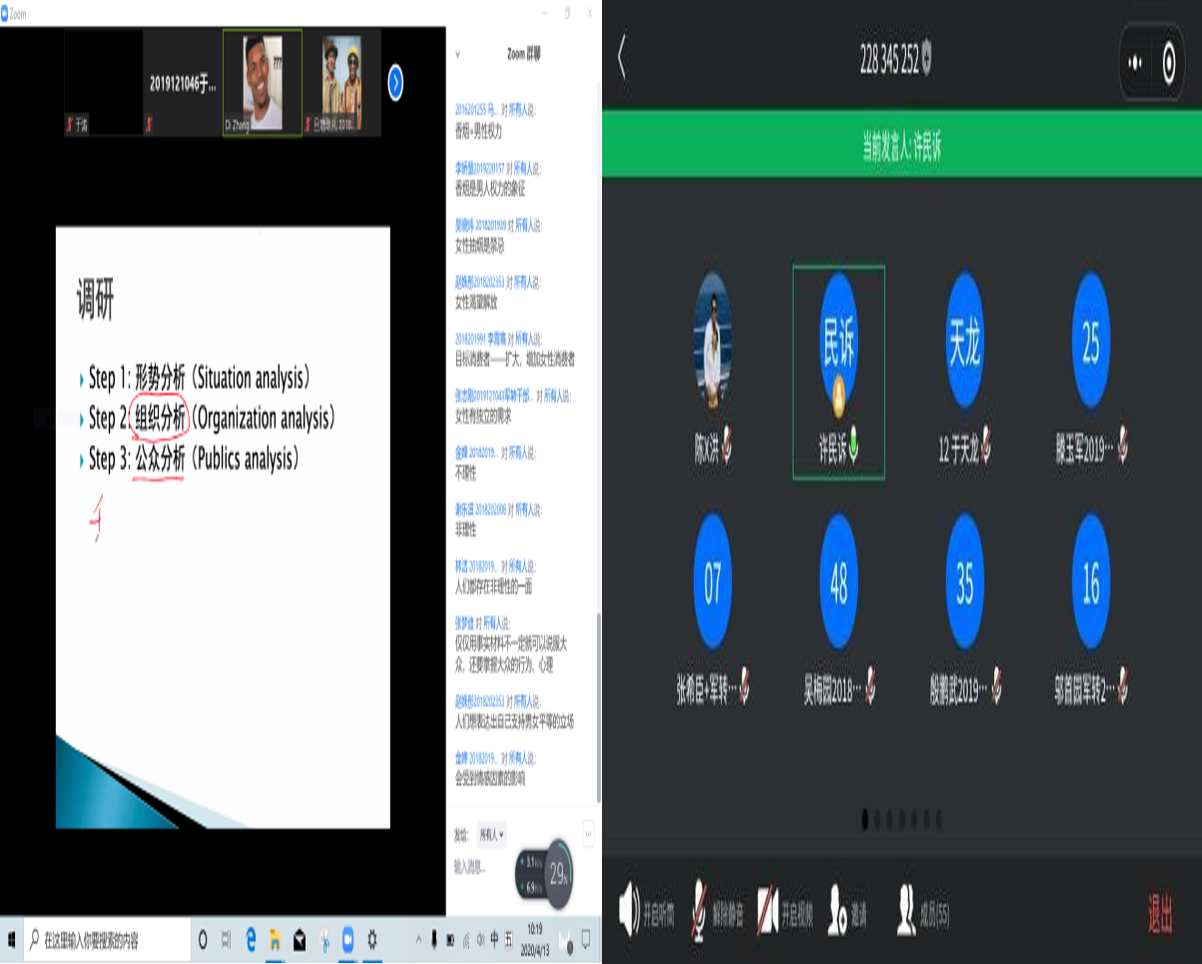 威尼斯人娱乐场线上平台