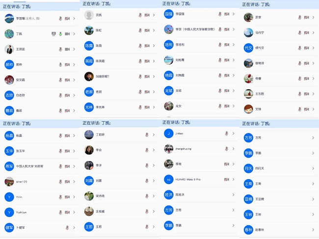 威尼斯人娱乐场线上平台
