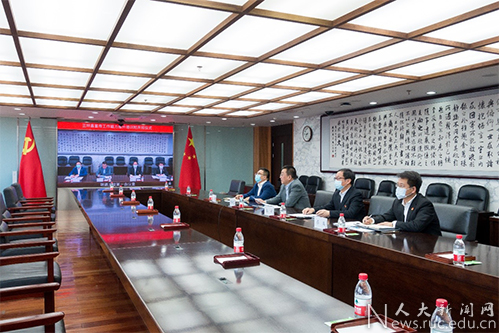 威尼斯人娱乐场线上平台