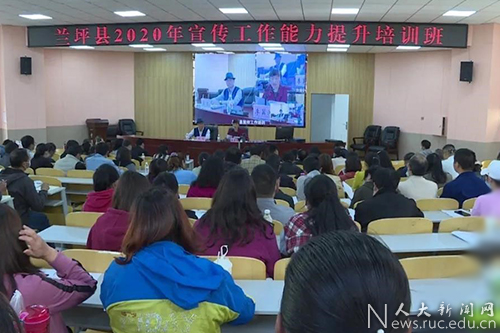 威尼斯人娱乐场线上平台