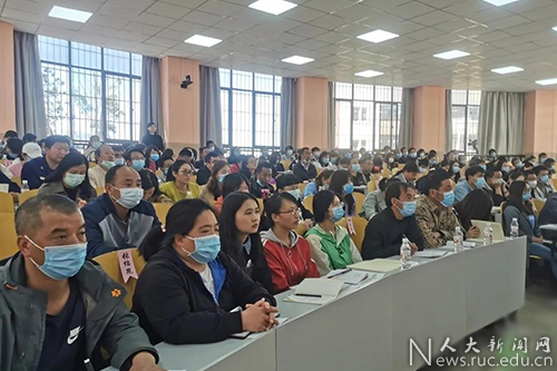 威尼斯人娱乐场线上平台