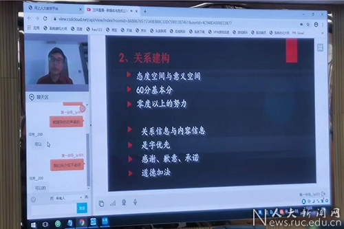 威尼斯人娱乐场线上平台