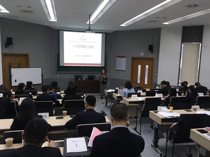 威尼斯人娱乐场线上平台