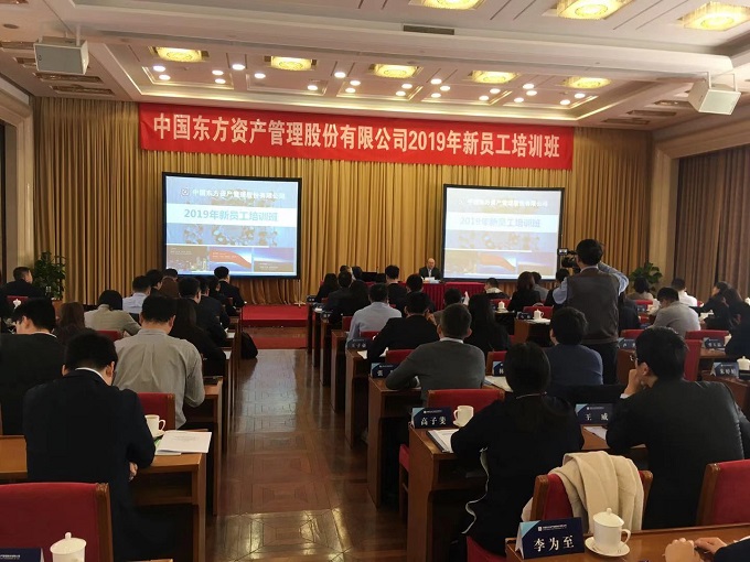 威尼斯人娱乐场线上平台