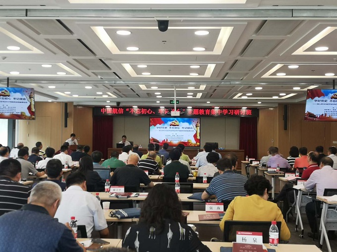 威尼斯人娱乐场线上平台