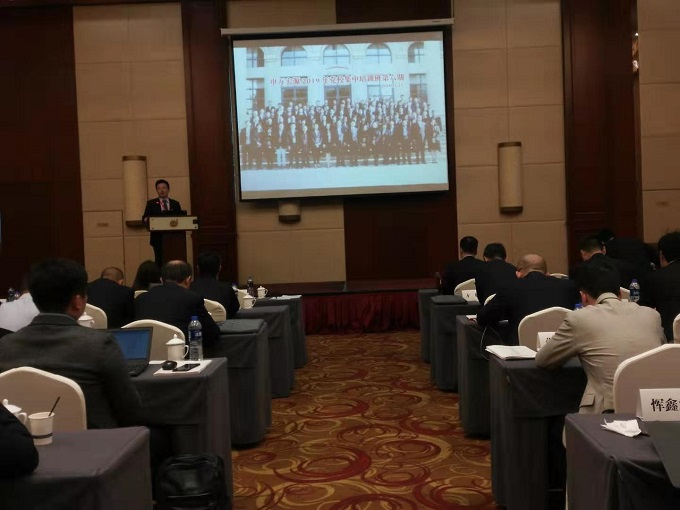 威尼斯人娱乐场线上平台