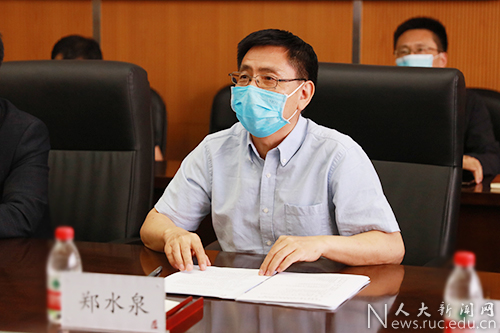 威尼斯人娱乐场线上平台