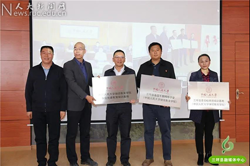 威尼斯人娱乐场线上平台