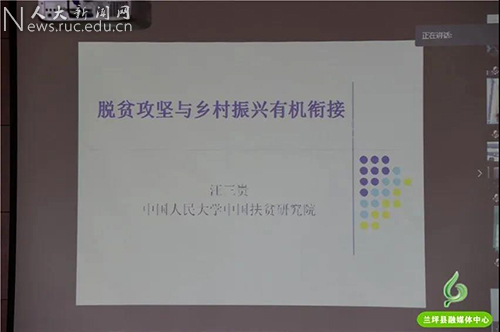 威尼斯人娱乐场线上平台