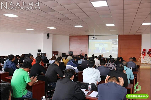 威尼斯人娱乐场线上平台