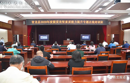 威尼斯人娱乐场线上平台