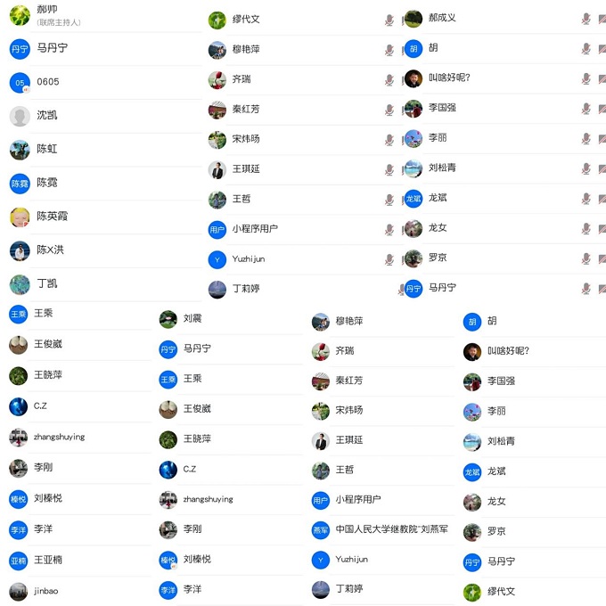 威尼斯人娱乐场线上平台