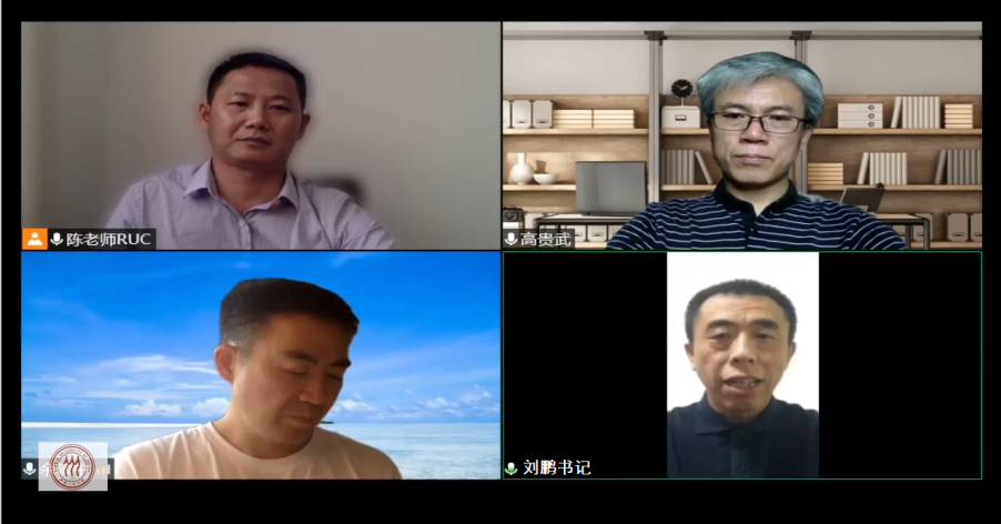 威尼斯人娱乐场线上平台