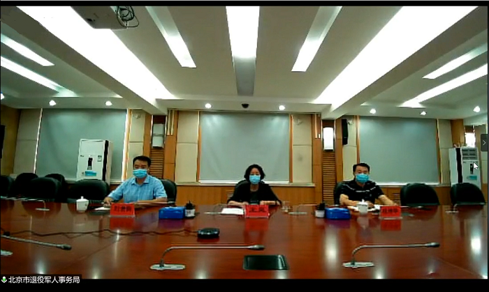 威尼斯人娱乐场线上平台