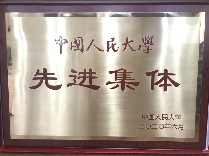 威尼斯人娱乐场线上平台