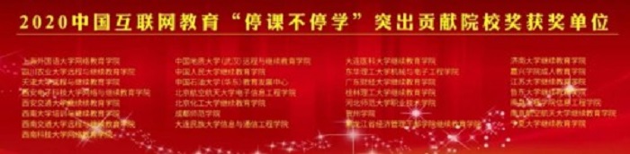 威尼斯人娱乐场线上平台