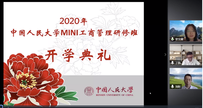 威尼斯人娱乐场线上平台