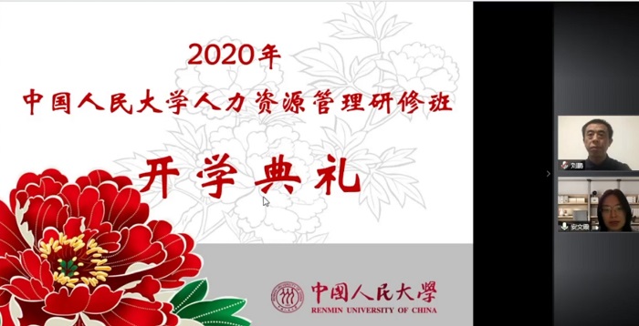 威尼斯人娱乐场线上平台