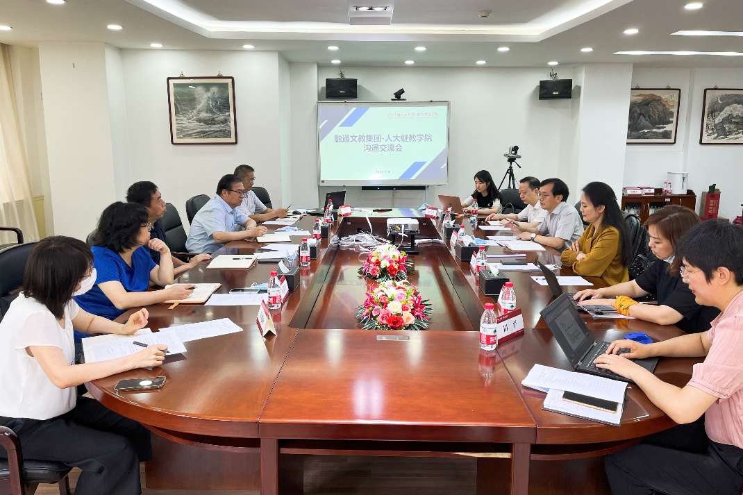 威尼斯人娱乐场线上平台