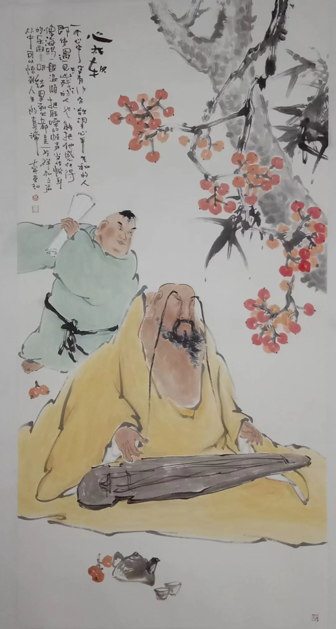 威尼斯人娱乐场线上平台