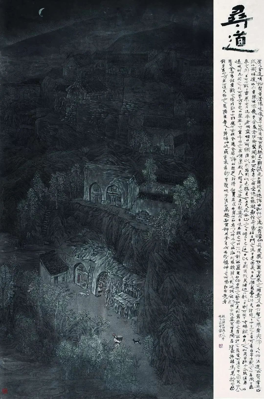 威尼斯人娱乐场线上平台