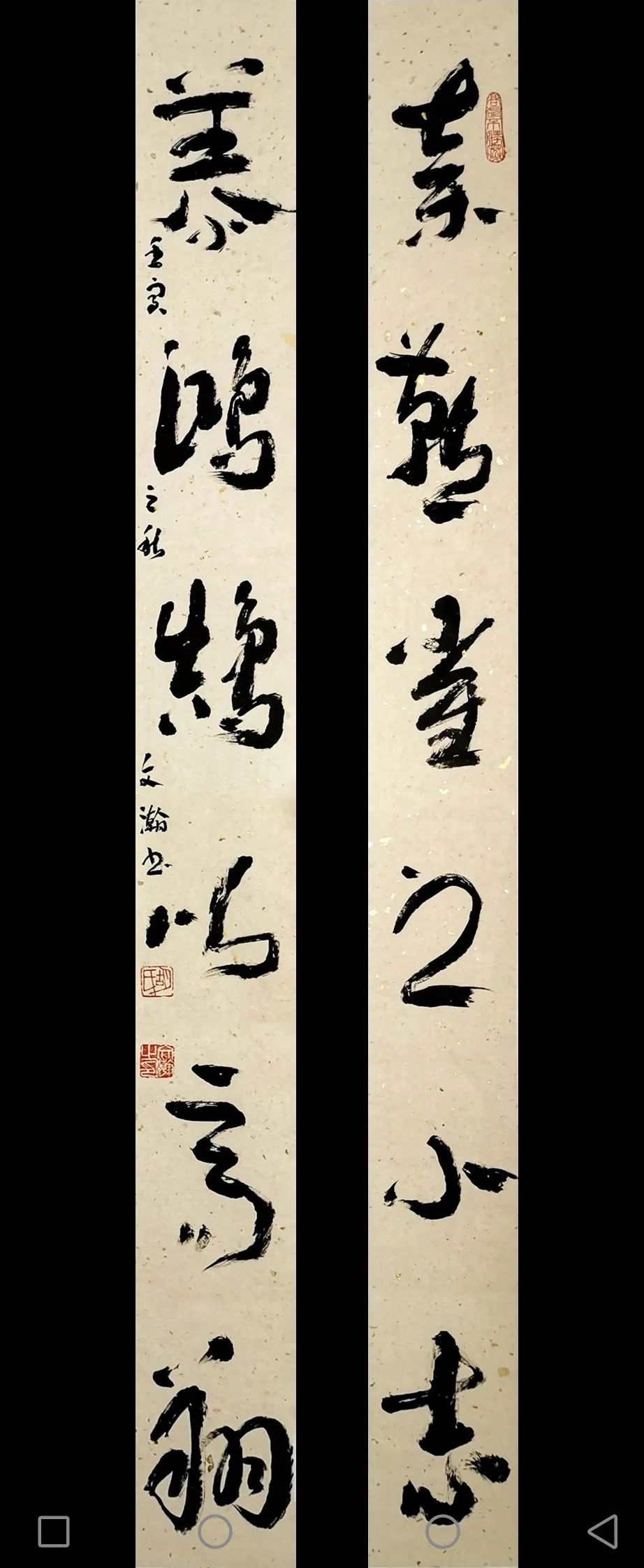 威尼斯人娱乐场线上平台