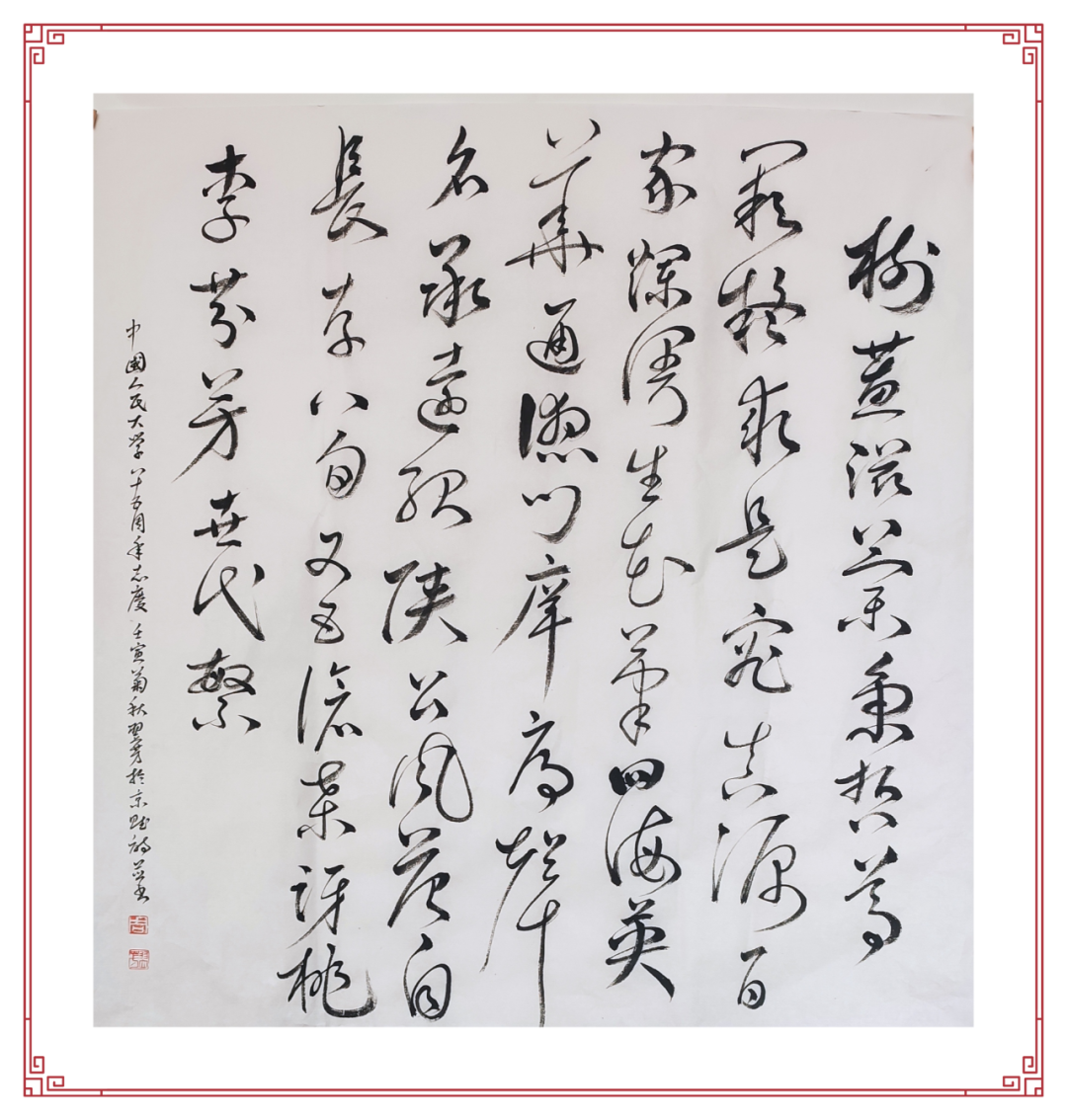 威尼斯人娱乐场线上平台