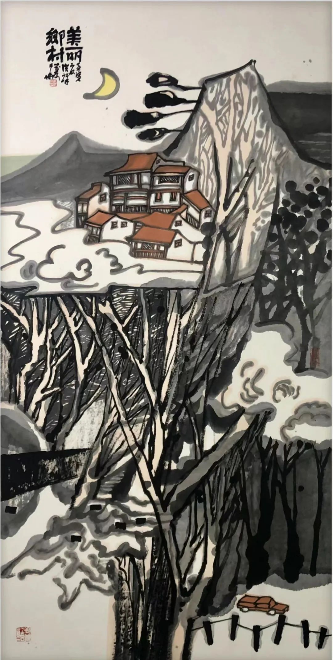 威尼斯人娱乐场线上平台