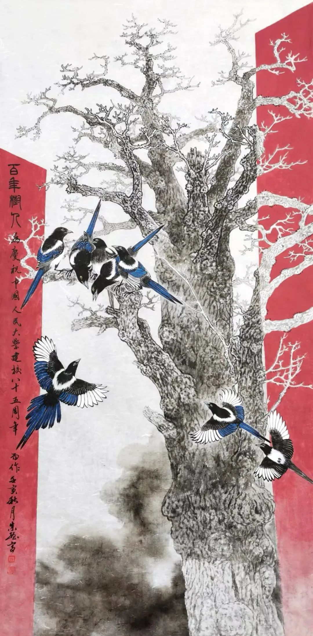 威尼斯人娱乐场线上平台