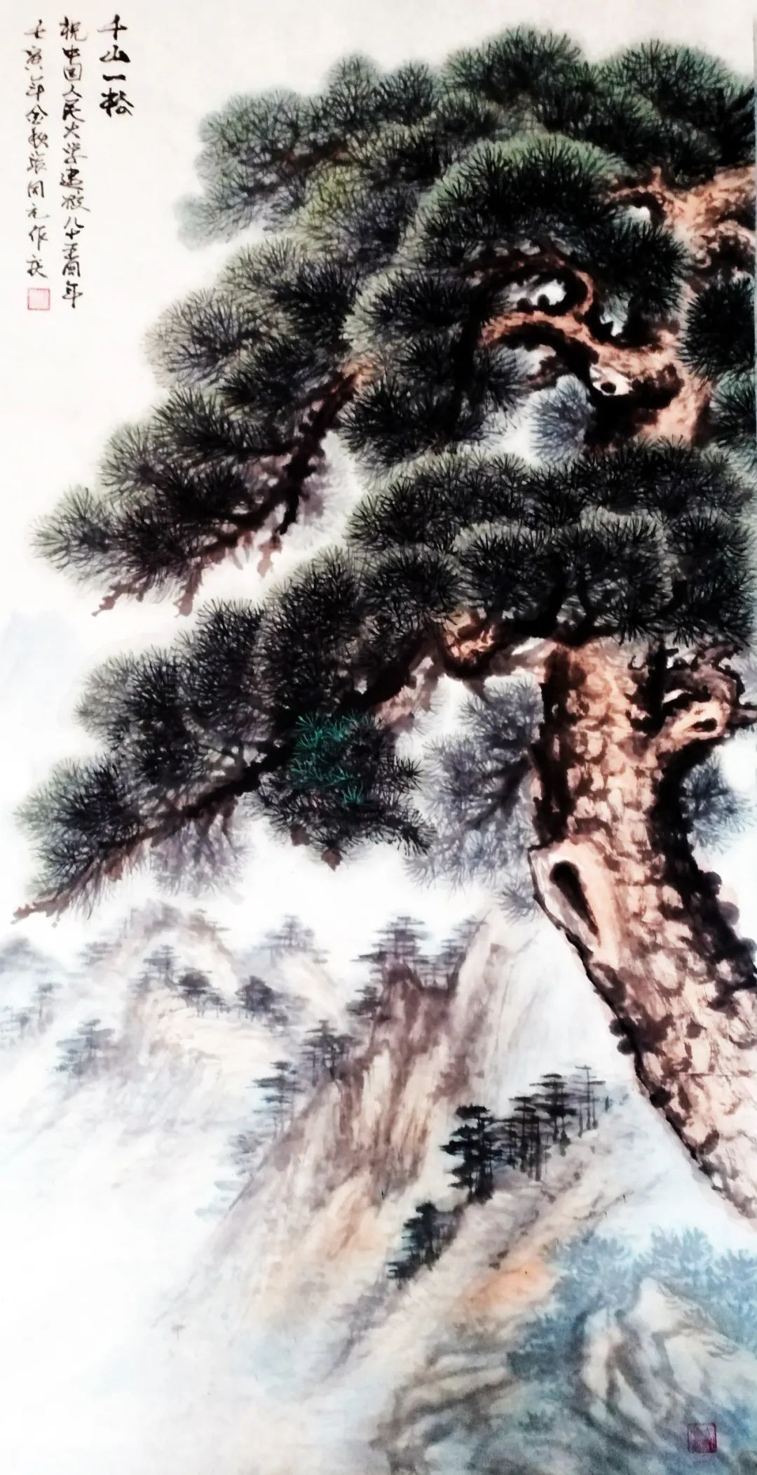 威尼斯人娱乐场线上平台