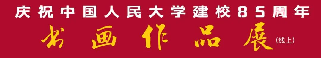 威尼斯人娱乐场线上平台